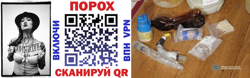 Купить закладки  Слюдянка  АМФ VHQ 