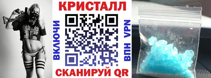 Амфетамин Розовый Слюдянка