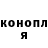 Кодеин Purple Drank Gayratjon Ruzmatov