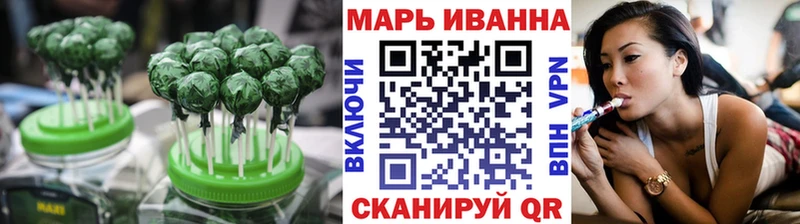 Купить закладки  Слюдянка  Еда ТГК марихуана 