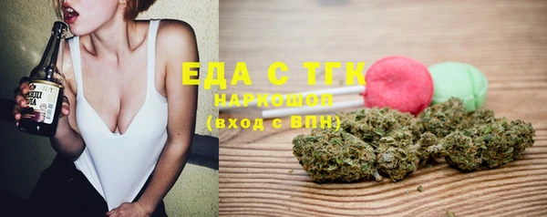 a pvp Заволжье