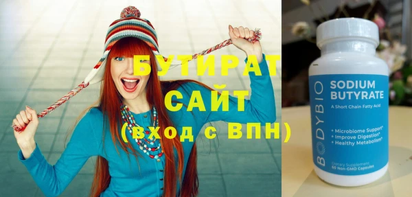 a pvp Заволжье