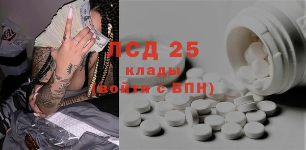 дмт Заводоуковск