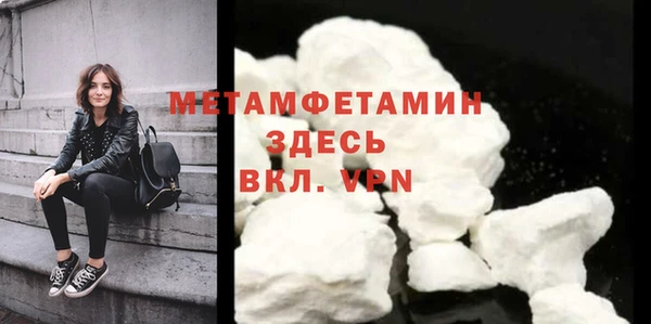 дмт Заводоуковск