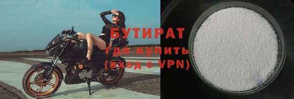 a pvp Заволжье