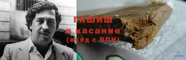 a pvp Заволжье