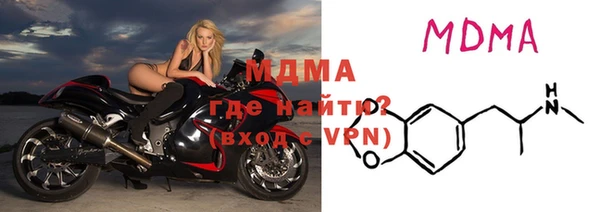 a pvp Заволжье