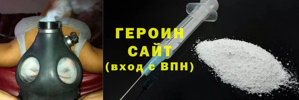 дмт Заводоуковск