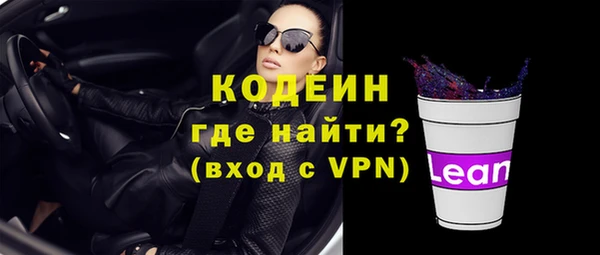 a pvp Заволжье