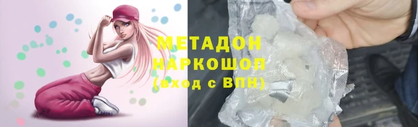 дмт Заводоуковск