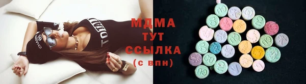 a pvp Заволжье