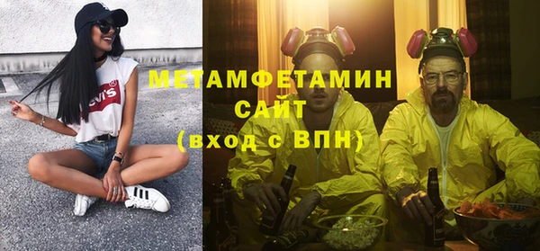 дмт Заводоуковск