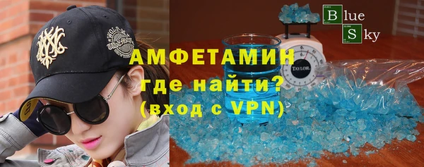 бошки Елабуга