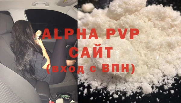 дмт Заводоуковск