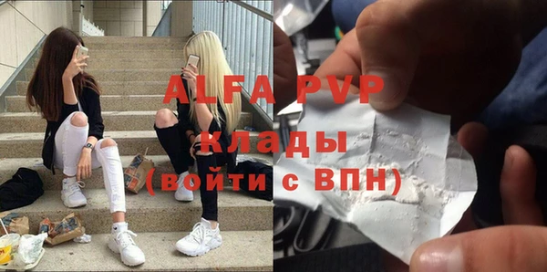 дмт Заводоуковск
