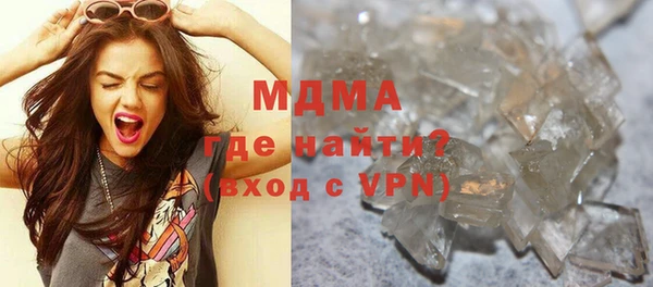 дмт Заводоуковск