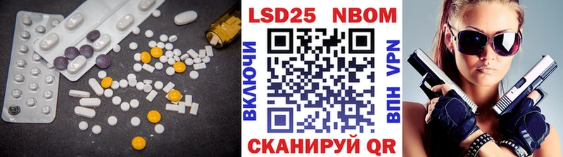Купить закладки  Слюдянка  LSD-25 экстази кислота 